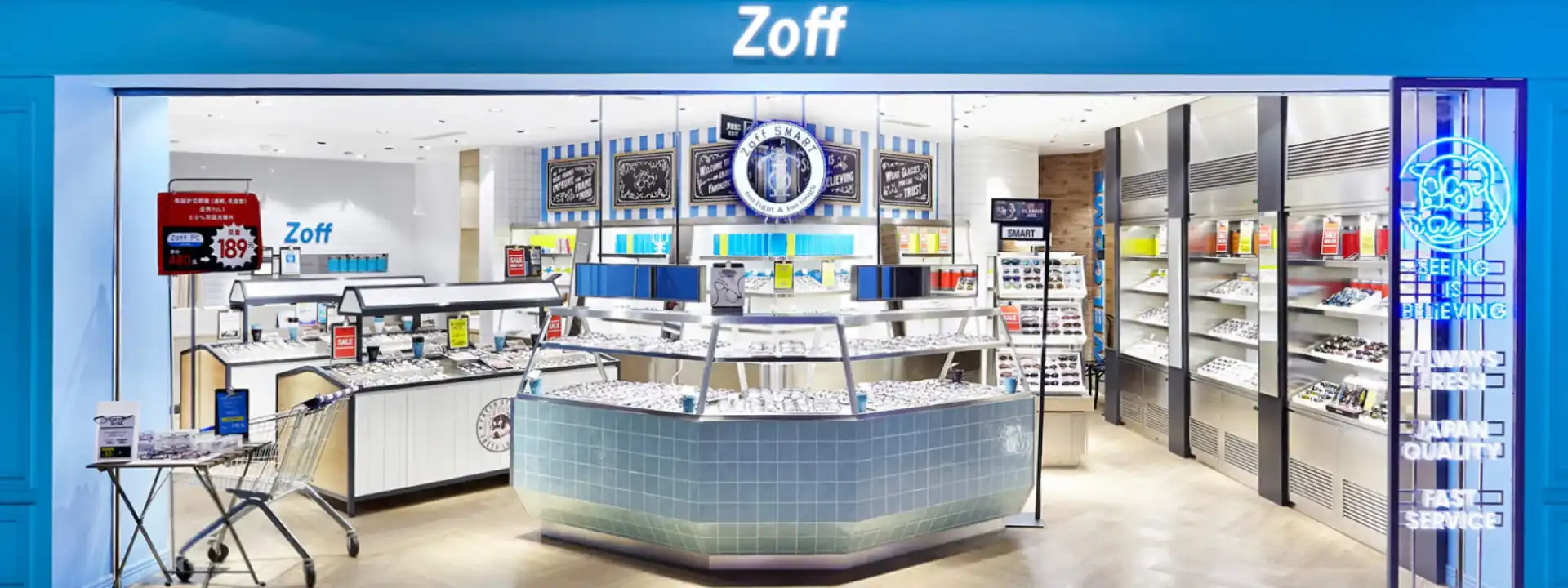 Intermestic Inc. (Zoff) Case Study